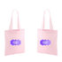Branded Tote Bag - Multipack - EOS BOX